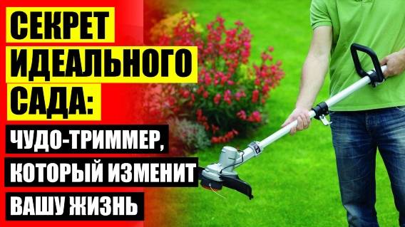 ✔ Купить газонокосилку stiga combi 🔔 Купить газонокосилку в спб распродажи газонокосилок