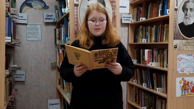 Павлова Регина, 14 лет,  читает отрывок в рамках Всероссийской акции