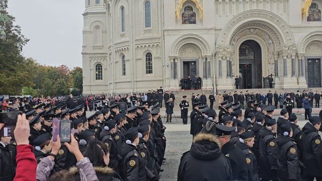 Якорная площадь,Кронштадт,на присяге у сына,МТА им. Адмирала Д.Н. Сенявина, 04.10.2024 г.