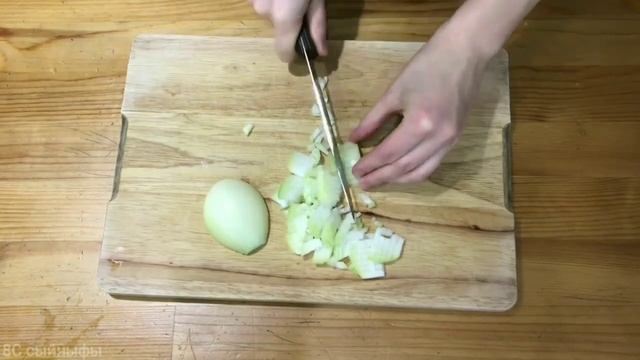 Белеш 8С