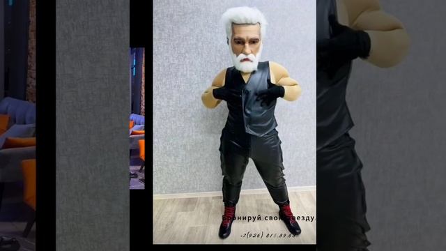 Альбом Ростовых Кукол Звезд!Newtonshow.