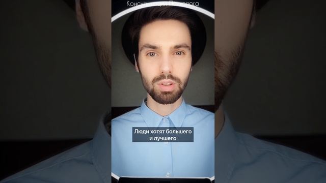 Внешность имеет значение
