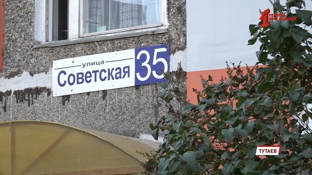 В Ярославской области ветеранам СВО с тяжёлыми травмами устанавливают систему «Умный дом»