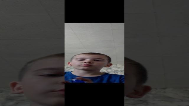 нож