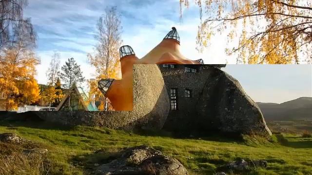 Удивительные дома
