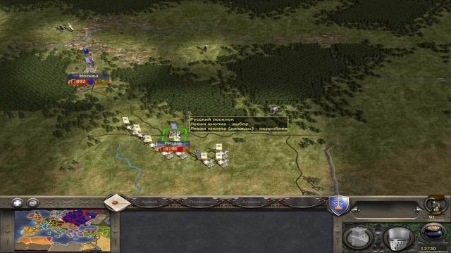 Total War MEDIEVAL II – За Русь! №10. Провал попытки Поляков снять осаду столицы