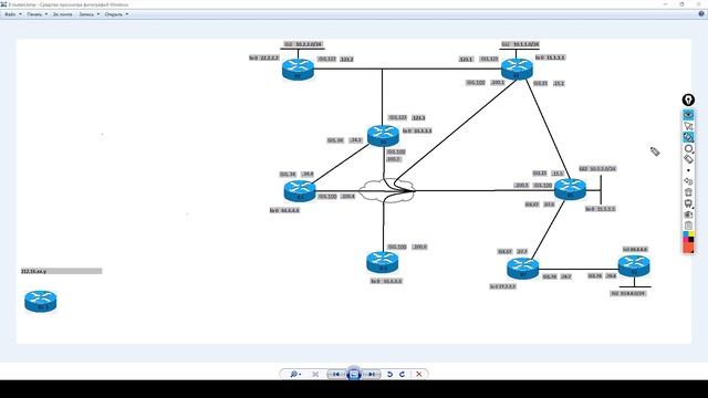 1.11 OSPF. Метрика. Как вычисляется и как изменять