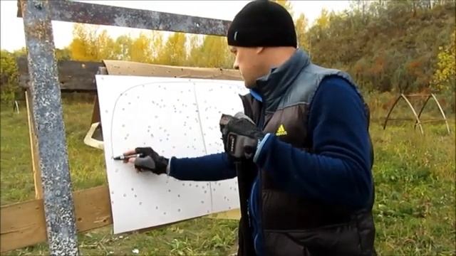 ANACONDA LONG 063 и PROGREES 075 дробь 7 5 28 гр