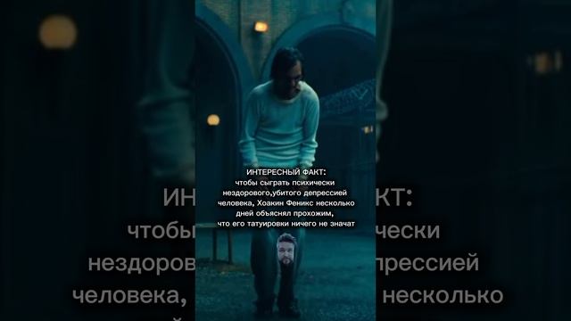 Интересные факты с Павлом Бобковым