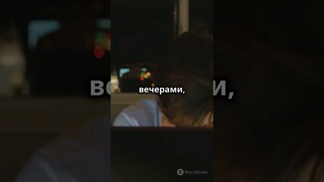 Магия Вечности Путь с Сердцем