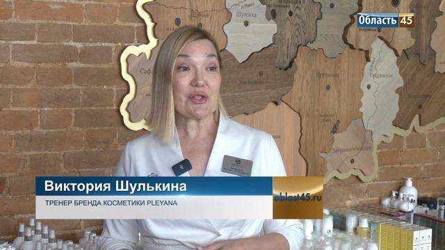 Бесстрессовое ретиноловое
RETINOVATION. Особенности
применения. Авторские
протоколы процедур.