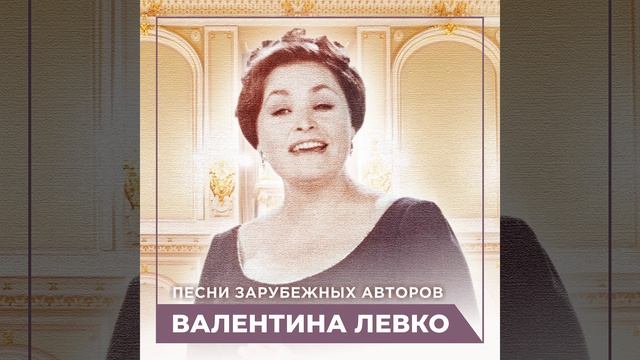 Неаполитанская тарантелла на итальянском