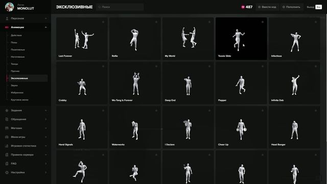 Видео без названия — сделано в Clipchamp (3)