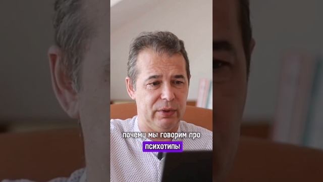 Как определить стратегию лжи человека