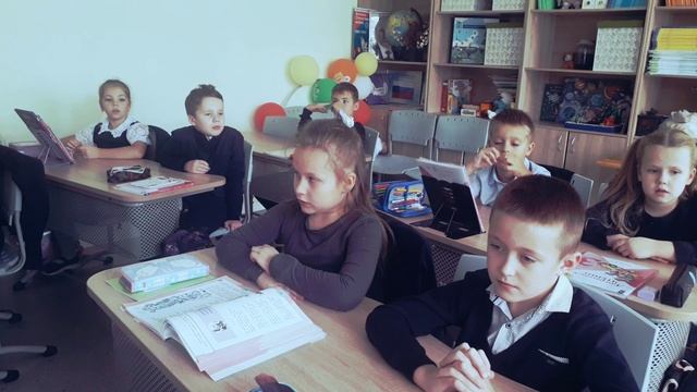 Проект «Эффективная начальная школа». Взаимодействие: педагогическое сообщество - семья