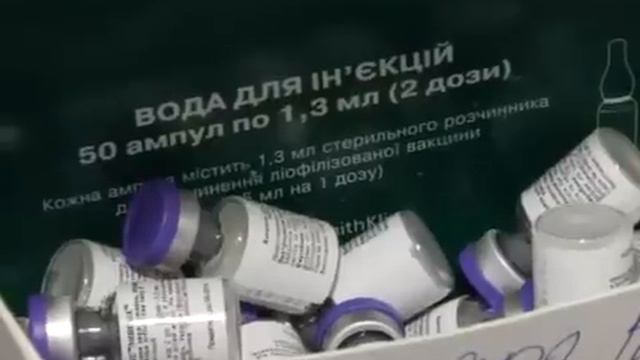 Врачи призывают родителей не бояться вакцинации детей