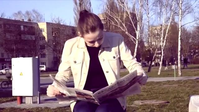 АЛЕНА РОМАНОВИЧ
