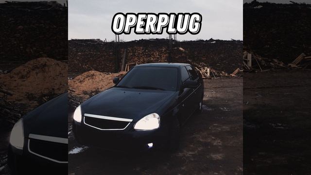 OperPlug