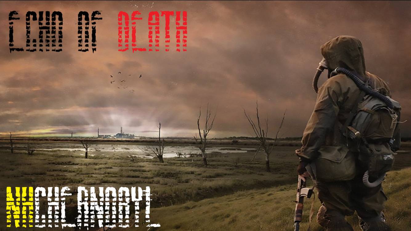 На Росток[Echo of Death PVE]