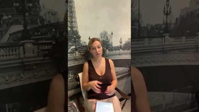 Энергетический прогноз на декабрь 2019