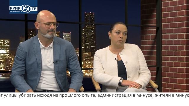 "Риэлторский вестник" от 05.10.24  КРИК-ТВ