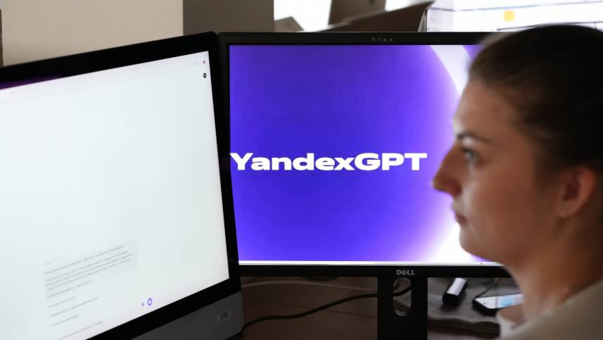 В РУВИКИ появился искусственный интеллект на нейросети Yandex GPT