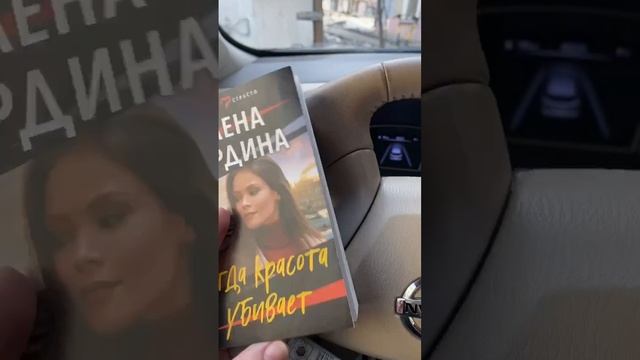 Когда читатель получил 🎁 подарок