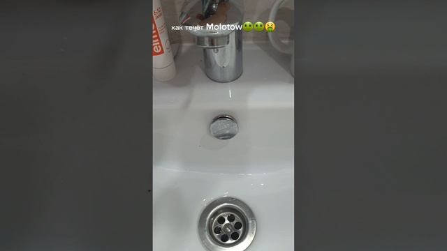 паент и малатав🥰🥰🥰😍🤩
