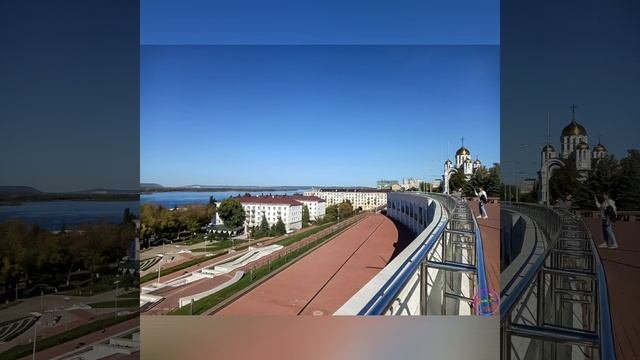 Самара