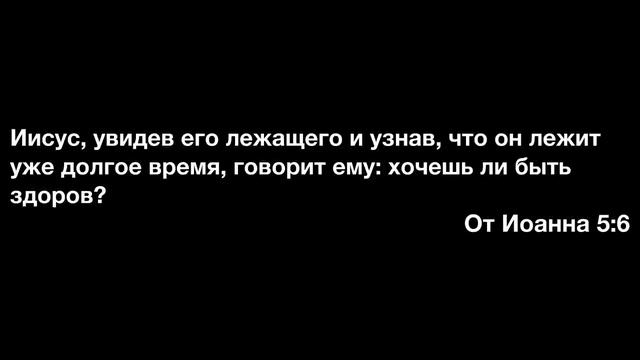 📖 Урок 1. ЗНАМЕНИЯ, УКАЗЫВАЮЩИЕ ПУТЬ. ЕВАНГЕЛИЕ ОТ ИОАННА_ Изучаем Библию с Виталием Олийником