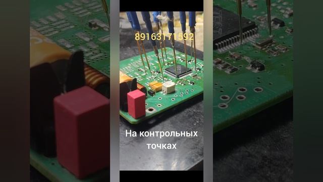 туарег глючат дворники