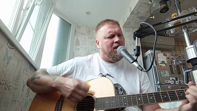 Осень. Пилот. cover.