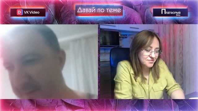 Мелодрама "Коля огонёк" уже на VK VIDEOпо ссылке В ОПИСАНИИ  #VK #РулетТв #Чатрулетка