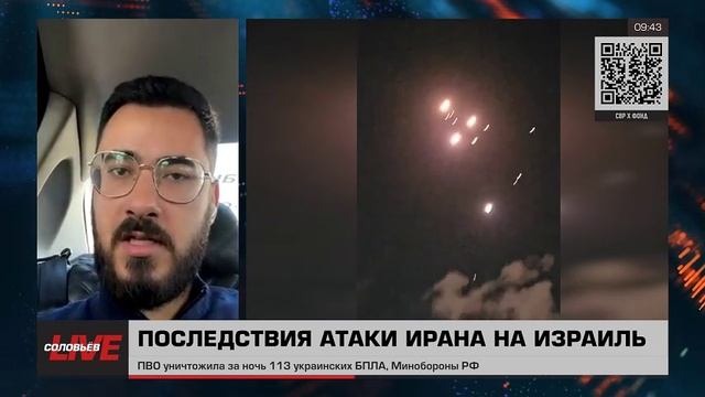 Мусульманский мир готов объединяться против Израиля