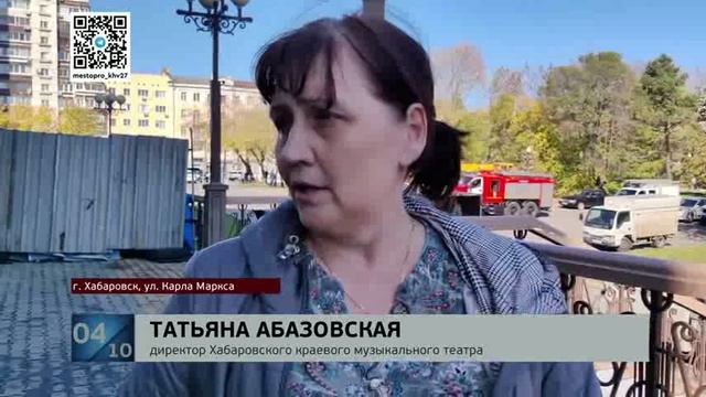 Ремонт с нелегалами: полиция проверяет фирму, персонал которой устроил пожар в Музкомедии