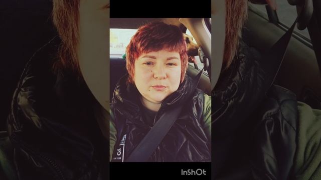 Расстановка для семьи