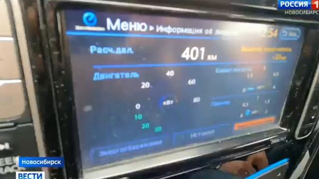 Солнцемобиль вести Новосибирск 4.10.24 21:10