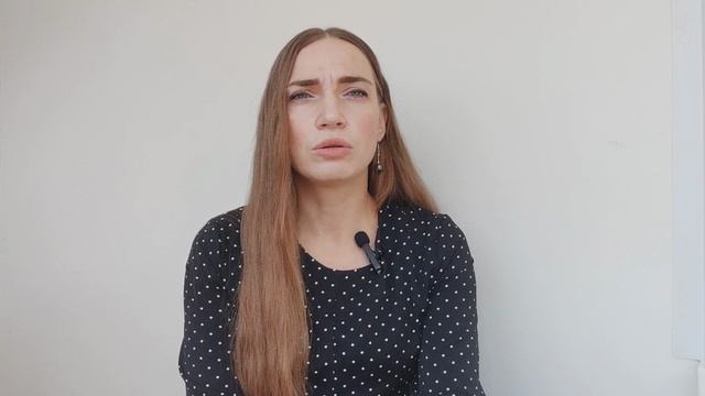 Женщина - обслуга.