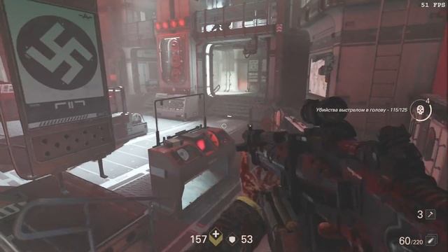 Wolfenstein II: The New Colossus прохождение [14]- Настоящая любовь