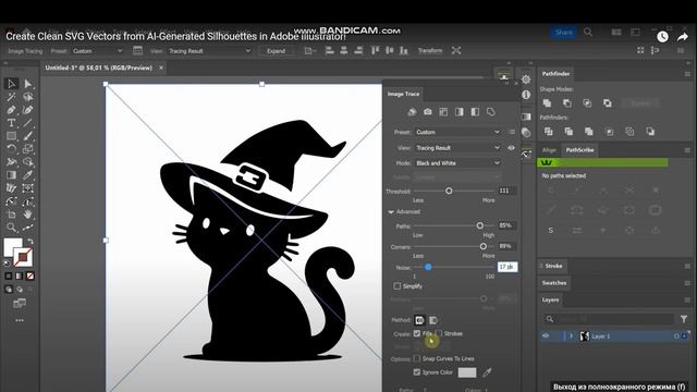 Векторные иллюстрации с помощью SD Forge