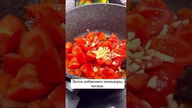 СЛИВОЧНЫЙ 🍼 СУПЧИК 🍲 С КУРИЦЕЙ 🍗.mp4