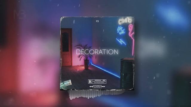 Deep House Type Beat-Decoration