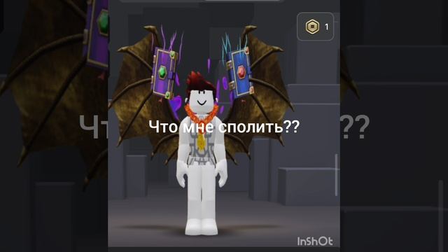 скука