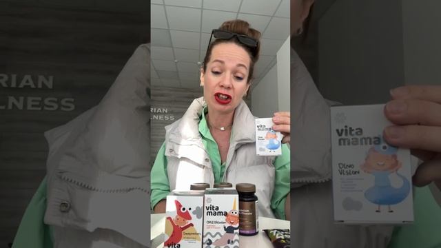 Витаминная корзинка для первоклассника