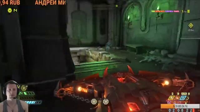 Doom Eternal #5 ядро марса 0003