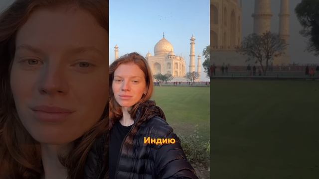 как посетить 11 стран за 2 года и не потратить на это деньги? - ответ в конце видео