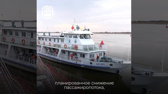 Амурчан попросили воздержаться от поездок в Китай в межсезонье