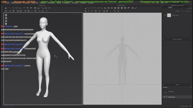 Создание 3D женского манекена для MD6 blender 3d sims 4 studio sims 4 female base model