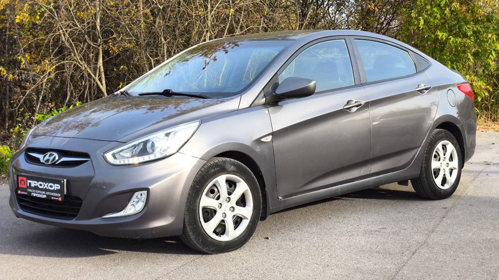 Обзор Hyundai Solaris I, 2013 г. ПРОХОР | Просто Хорошие Автомобили