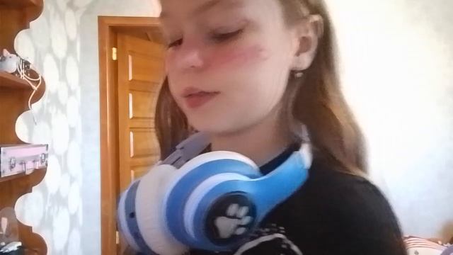 (доброе) утро#